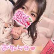 ヒメ日記 2026/10/12 23:59 投稿 らむ ぷよラブ