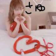 ヒメ日記 2025/02/14 16:12 投稿 早乙女さゆき 奴隷志願！変態調教飼育クラブ本店