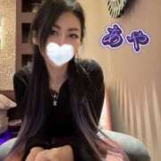 ヒメ日記 2024/12/22 07:00 投稿 あや みせすはーと