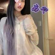 ヒメ日記 2025/01/06 07:00 投稿 あや みせすはーと