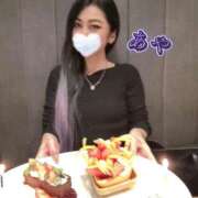 ヒメ日記 2025/01/08 07:01 投稿 あや みせすはーと