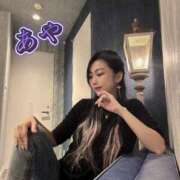 ヒメ日記 2025/01/17 07:00 投稿 あや みせすはーと