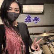 ヒメ日記 2025/01/26 07:01 投稿 あや みせすはーと