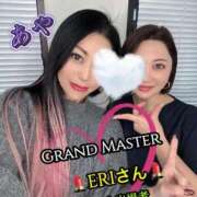 ヒメ日記 2025/01/30 07:00 投稿 あや みせすはーと