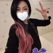 ヒメ日記 2025/02/14 07:00 投稿 あや みせすはーと