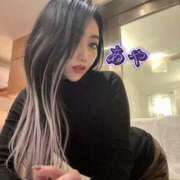 ヒメ日記 2025/02/22 07:01 投稿 あや みせすはーと