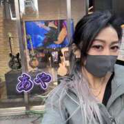 ヒメ日記 2025/02/23 07:00 投稿 あや みせすはーと