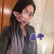 ヒメ日記 2025/03/06 07:00 投稿 あや みせすはーと