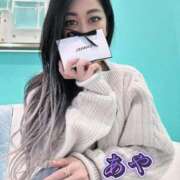 ヒメ日記 2025/03/16 07:00 投稿 あや みせすはーと