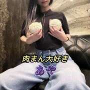 ヒメ日記 2025/03/18 07:00 投稿 あや みせすはーと