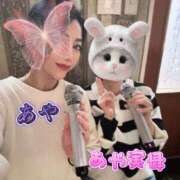 ヒメ日記 2025/03/20 07:01 投稿 あや みせすはーと