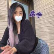 ヒメ日記 2025/04/06 07:00 投稿 あや みせすはーと