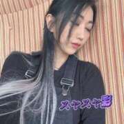 ヒメ日記 2025/04/08 07:00 投稿 あや みせすはーと