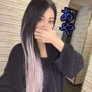 ヒメ日記 2025/04/10 07:00 投稿 あや みせすはーと