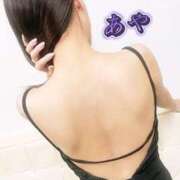 ヒメ日記 2025/04/20 07:00 投稿 あや みせすはーと