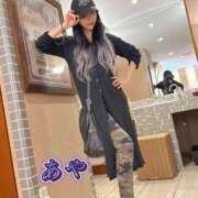 ヒメ日記 2025/04/21 07:01 投稿 あや みせすはーと