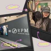 ヒメ日記 2025/04/22 07:01 投稿 あや みせすはーと