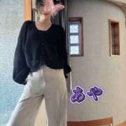 ヒメ日記 2025/04/28 07:00 投稿 あや みせすはーと