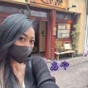 ヒメ日記 2025/04/29 07:00 投稿 あや みせすはーと