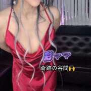 ヒメ日記 2025/05/04 07:00 投稿 あや みせすはーと