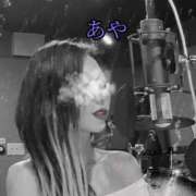 ヒメ日記 2025/05/21 07:00 投稿 あや みせすはーと