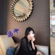 ヒメ日記 2025/05/24 07:00 投稿 あや みせすはーと