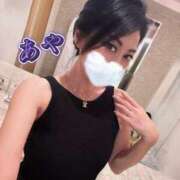 ヒメ日記 2025/06/05 07:00 投稿 あや みせすはーと