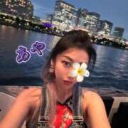 ヒメ日記 2025/07/16 07:00 投稿 あや みせすはーと