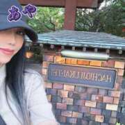 ヒメ日記 2025/07/27 07:00 投稿 あや みせすはーと