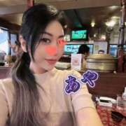 ヒメ日記 2025/08/17 07:00 投稿 あや みせすはーと