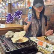 ヒメ日記 2025/09/27 07:00 投稿 あや みせすはーと