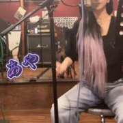 ヒメ日記 2025/09/28 07:00 投稿 あや みせすはーと