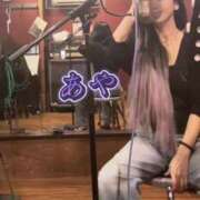 ヒメ日記 2025/10/07 07:00 投稿 あや みせすはーと