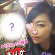 ヒメ日記 2025/10/10 07:00 投稿 あや みせすはーと