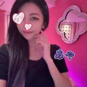 ヒメ日記 2025/10/11 07:00 投稿 あや みせすはーと