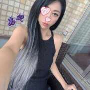 ヒメ日記 2025/10/14 07:00 投稿 あや みせすはーと