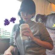 ヒメ日記 2025/10/16 07:00 投稿 あや みせすはーと