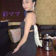 ヒメ日記 2025/11/01 07:30 投稿 あや みせすはーと