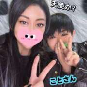 ヒメ日記 2025/11/09 07:00 投稿 あや みせすはーと