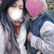 ヒメ日記 2025/11/27 07:00 投稿 あや みせすはーと