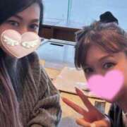 ヒメ日記 2025/12/15 07:00 投稿 あや みせすはーと