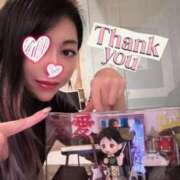 ヒメ日記 2025/12/16 07:00 投稿 あや みせすはーと