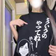 ヒメ日記 2025/12/18 07:00 投稿 あや みせすはーと