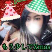 ヒメ日記 2025/12/21 07:00 投稿 あや みせすはーと