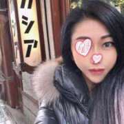 ヒメ日記 2026/01/19 07:00 投稿 あや みせすはーと