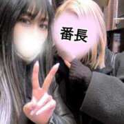 ヒメ日記 2026/01/30 07:00 投稿 あや みせすはーと