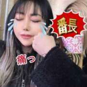 ヒメ日記 2026/02/20 07:01 投稿 あや みせすはーと