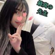 ヒメ日記 2026/03/10 07:01 投稿 あや みせすはーと