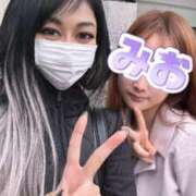 ヒメ日記 2026/04/02 07:01 投稿 あや みせすはーと