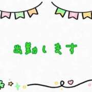 ヒメ日記 2025/01/20 09:48 投稿 なな 素人専門デリバリー　CUTE(キュート)　山口市発